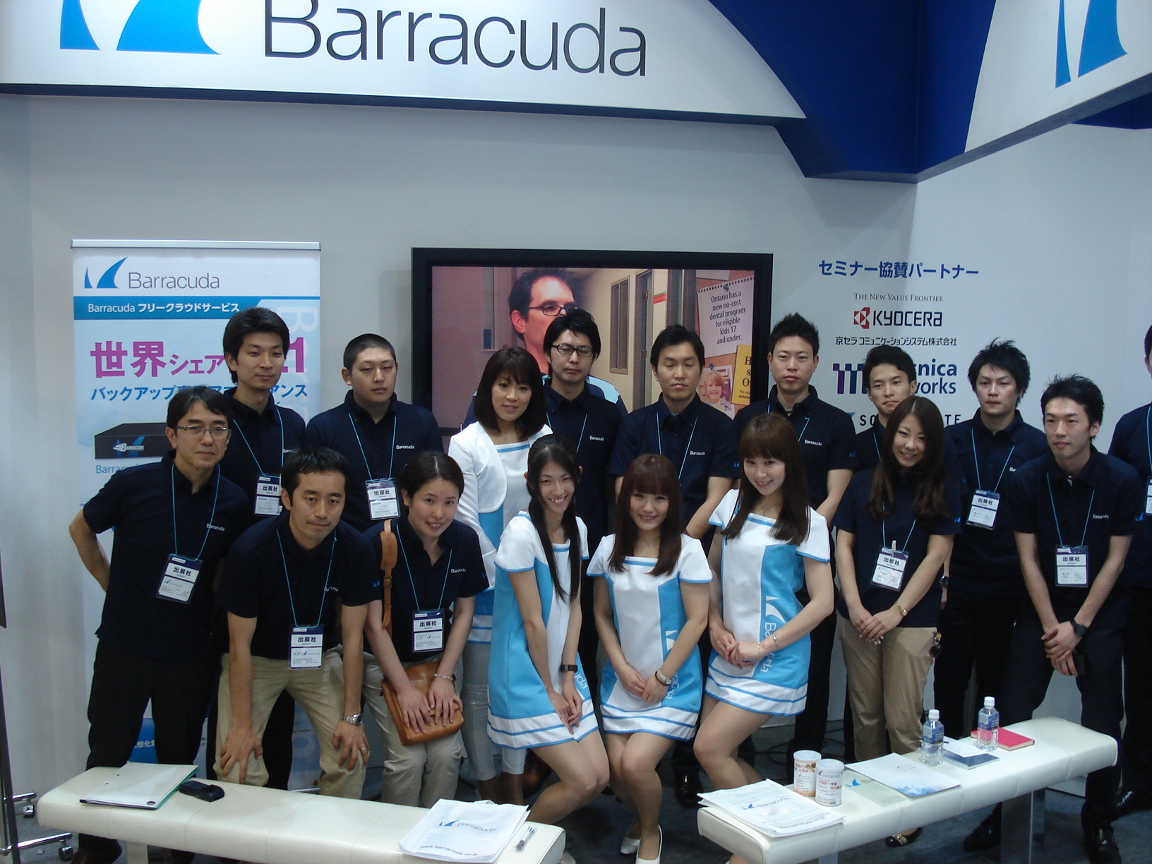 Barracuda_5