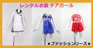 ちあ