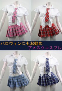 アメスク