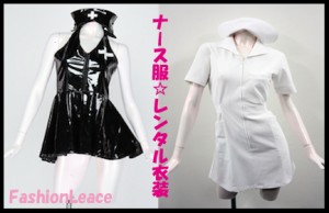 ナース01