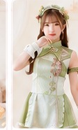 キャンディシェル麻雀チャイナ グリーン